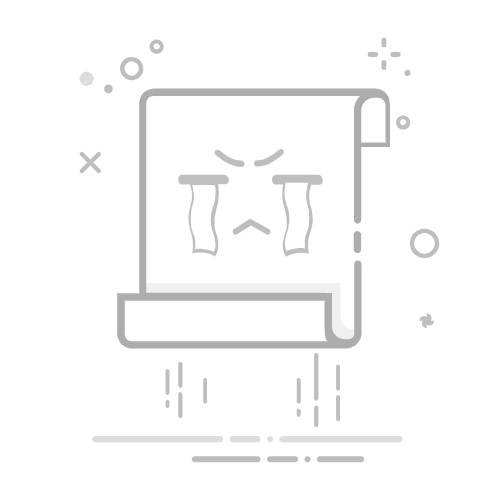 体验:散热与续航能力评估